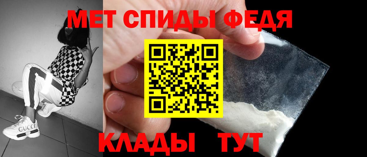 АМФЕТАМИН  Amphetamine Розовый  Вход с VPN  ОМГ ОМГ   Куйбышев 