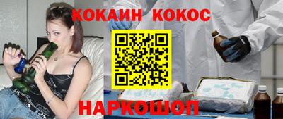 apvp Конаково