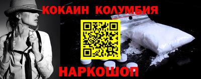 apvp Конаково