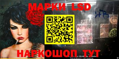 apvp Конаково