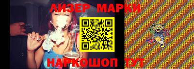 apvp Конаково