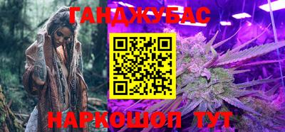 apvp Конаково