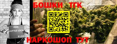 apvp Конаково