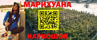 apvp Конаково