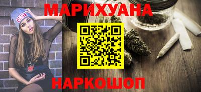 стаф Комсомольск-на-Амуре