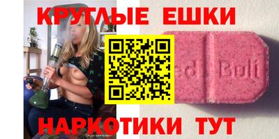 apvp Конаково