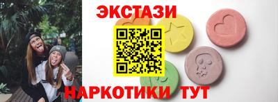 apvp Конаково