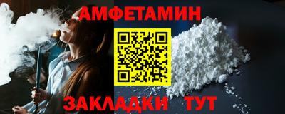 apvp Конаково