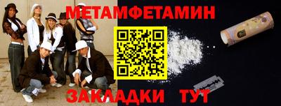 apvp Конаково