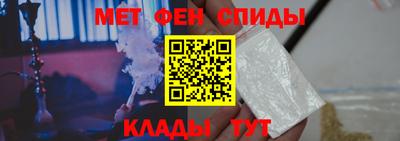 apvp Конаково