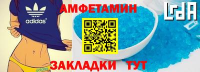apvp Конаково