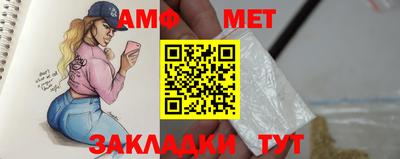 apvp Конаково