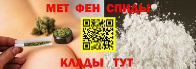 стаф Комсомольск-на-Амуре