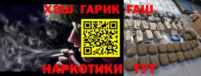apvp Конаково