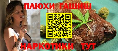 apvp Конаково