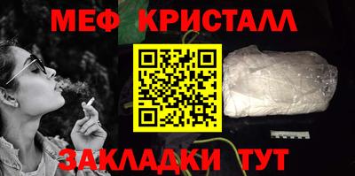 apvp Конаково